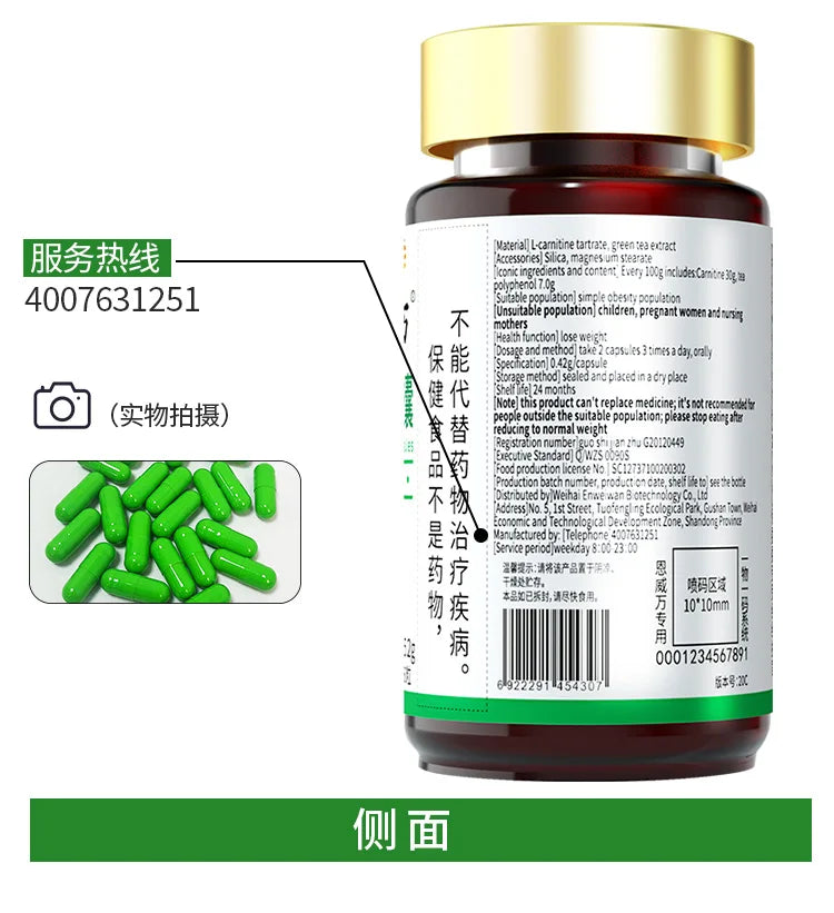 Lose Weight Easily Slimming Weight Loss Diet Pills Detox Face Lift Decreased Appetite Night Enzyme Powerful Fat