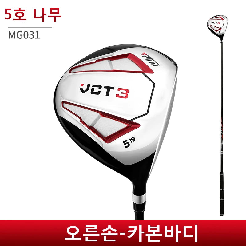 MO EYES VCT3 Golf Clubs Men Right Hand Aluminum Alloy Head Drivers Fairways Hybrids Wood Pole 1/3/5/U4 Carbon Shaft MG031