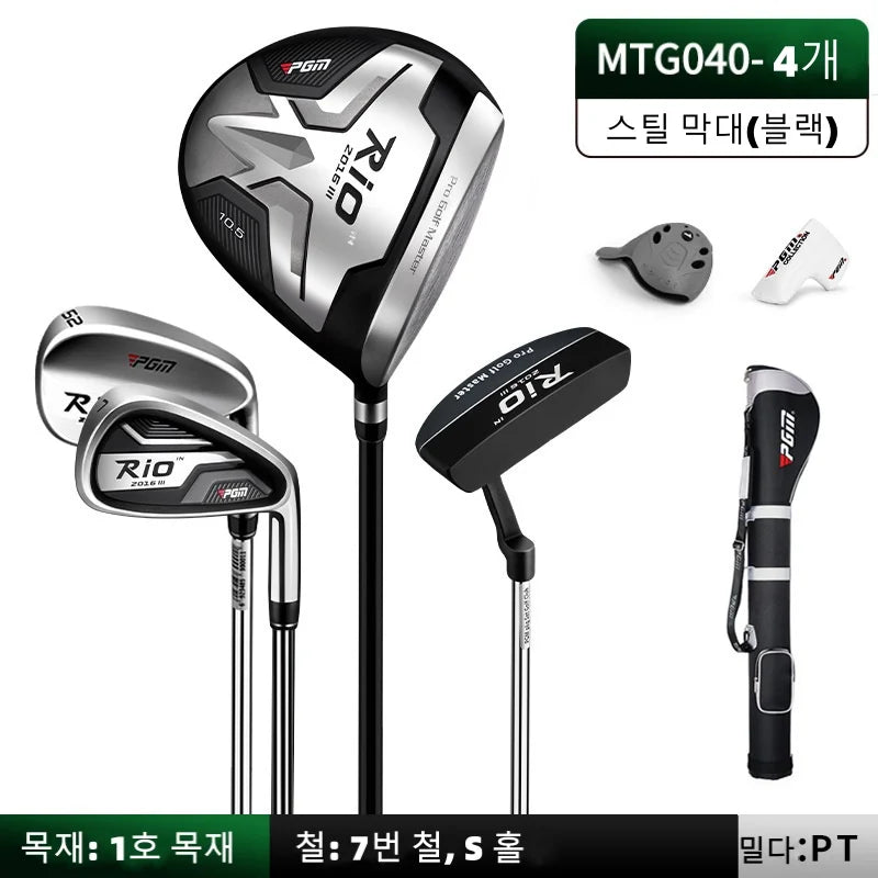 PGM Men Golf Clubs Complete Sets 4pcs and 12pcs Specifications with Bags MTG040