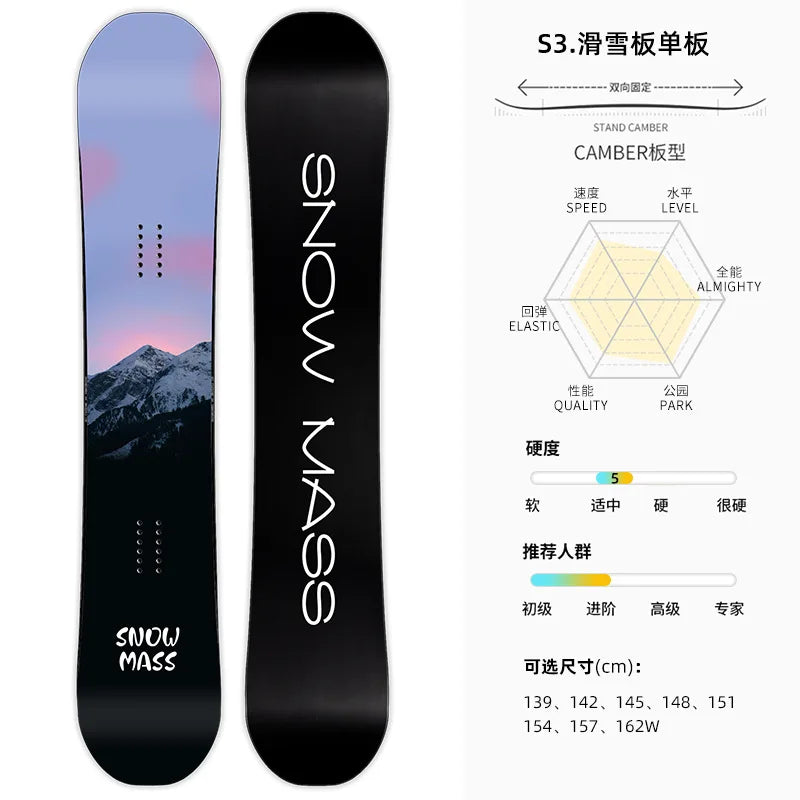 All-terrain Board Лыжи Беговые Herramienta 스노우보드 Men And Women Accessoire Ski Esquiar Niño Snowboards