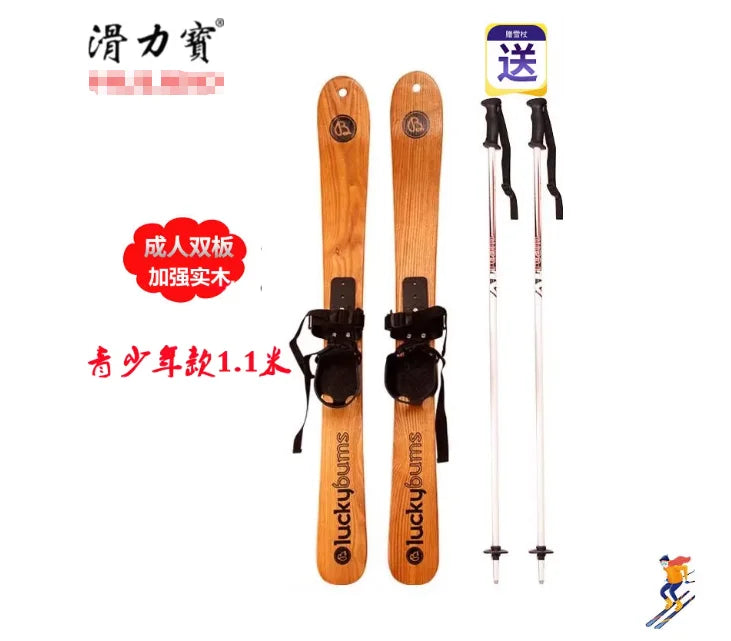 Ski Equipment for Male Female Snowboarders Beginners with Fixators Children's Snowboarding 키즈스노우보드