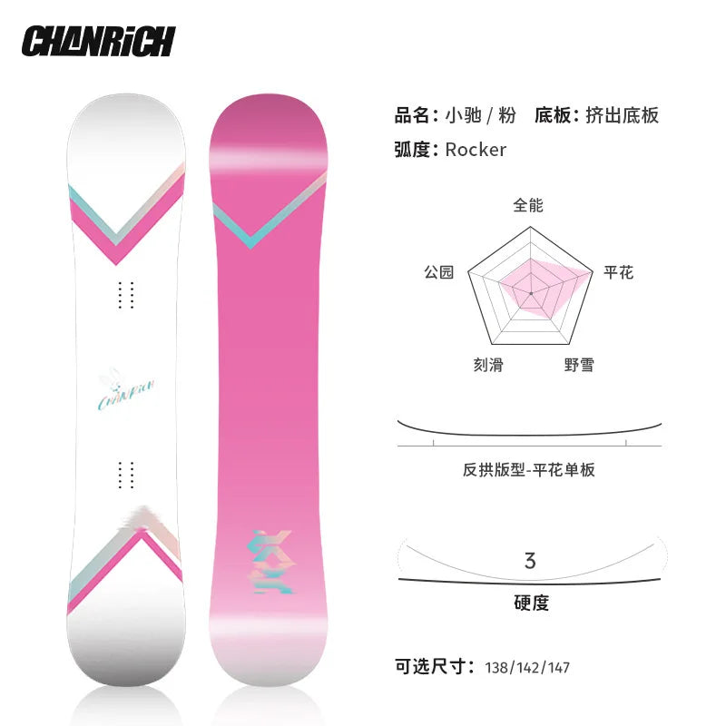 Adult Snowboard All-rounder Beginner's Professional Snowequipment Akcesoria Do Nart Tabla Esquiar Ski Snowboard Set
