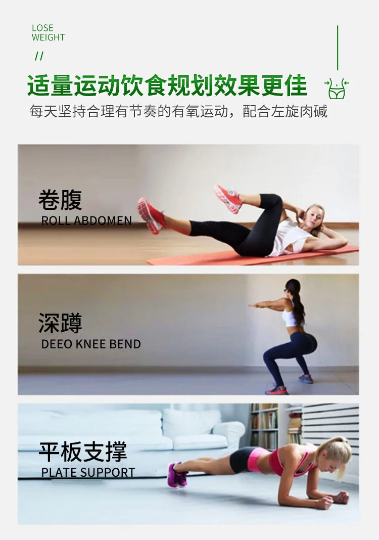 Lose Weight Easily Slimming Weight Loss Diet Pills Detox Face Lift Decreased Appetite Night Enzyme Powerful Fat