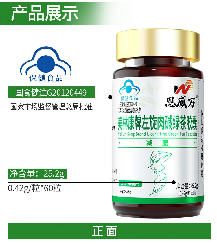 Lose Weight Easily Slimming Weight Loss Diet Pills Detox Face Lift Decreased Appetite Night Enzyme Powerful Fat
