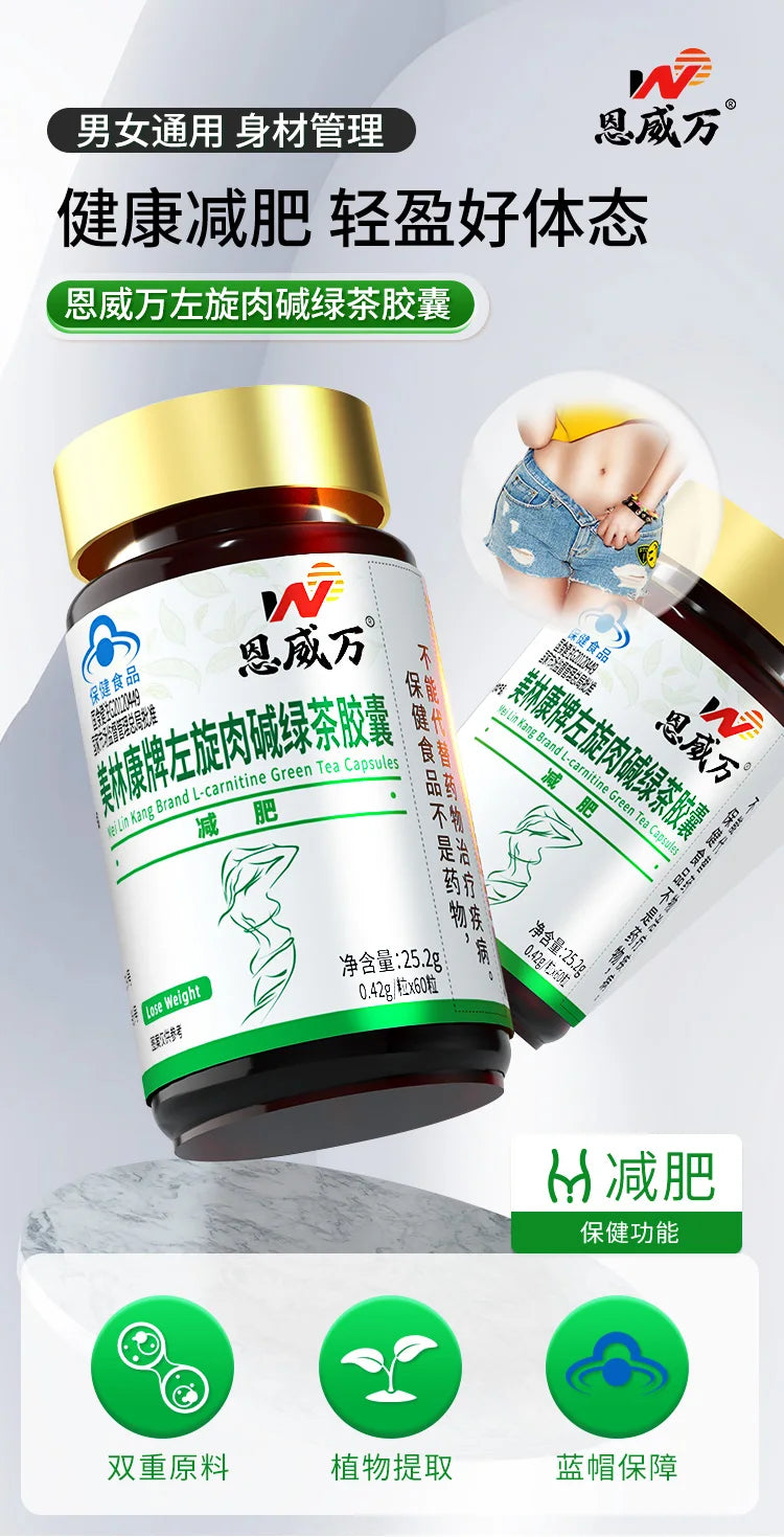 Lose Weight Easily Slimming Weight Loss Diet Pills Detox Face Lift Decreased Appetite Night Enzyme Powerful Fat