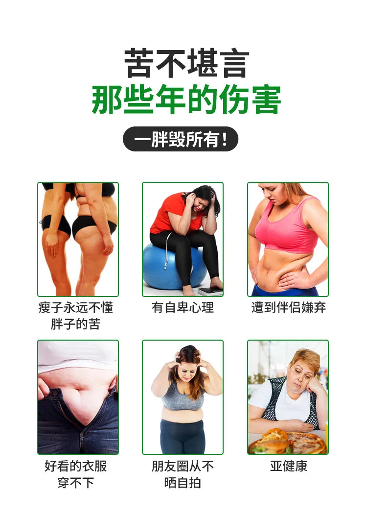 Lose Weight Easily Slimming Weight Loss Diet Pills Detox Face Lift Decreased Appetite Night Enzyme Powerful Fat