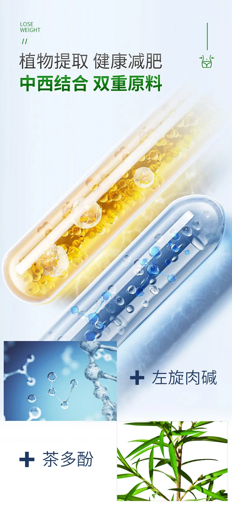 Lose Weight Easily Slimming Weight Loss Diet Pills Detox Face Lift Decreased Appetite Night Enzyme Powerful Fat
