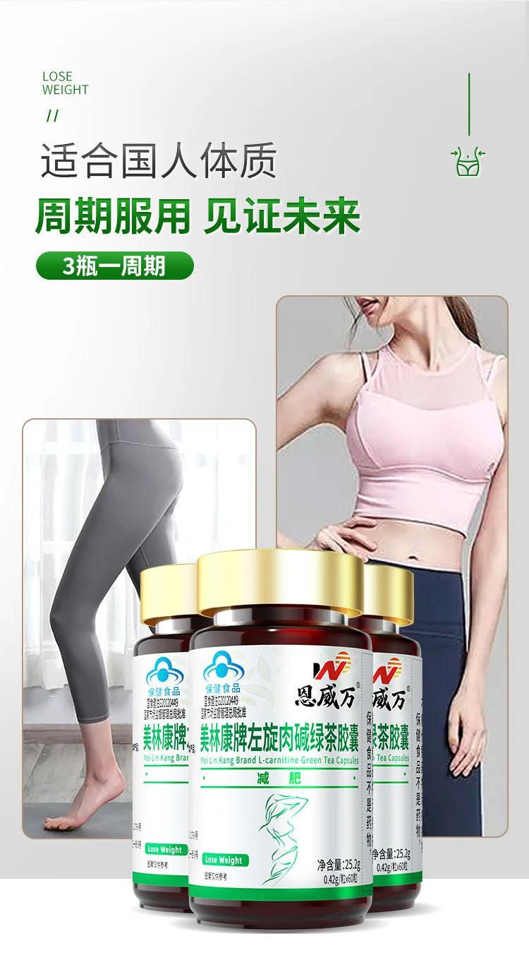 Lose Weight Easily Slimming Weight Loss Diet Pills Detox Face Lift Decreased Appetite Night Enzyme Powerful Fat