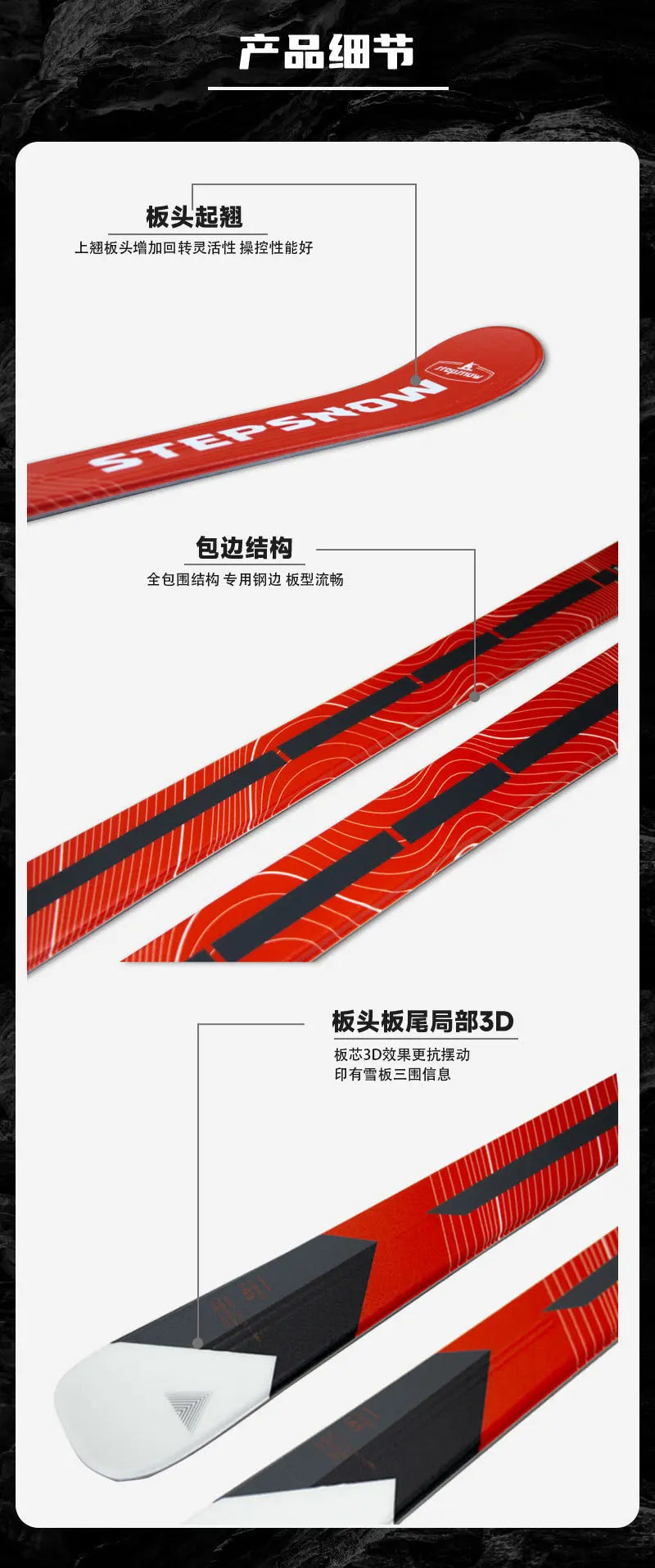 New-Style Ski Factory Direct Sale Teenagers Male Snowboard Double Board 143cm