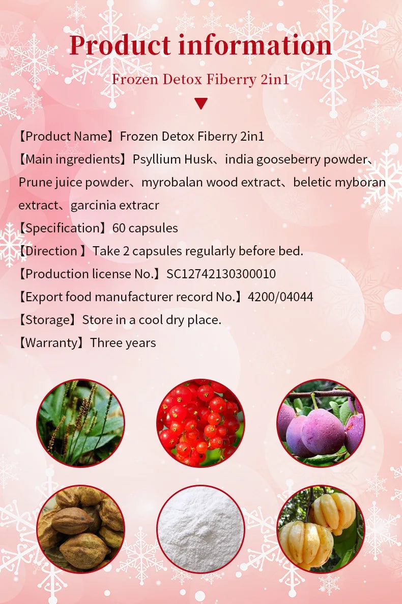 2 bags of 2-in-1 frozen collagen pills, peptide whitening and detoxification capsules, body care, slim figure and smooth skin.