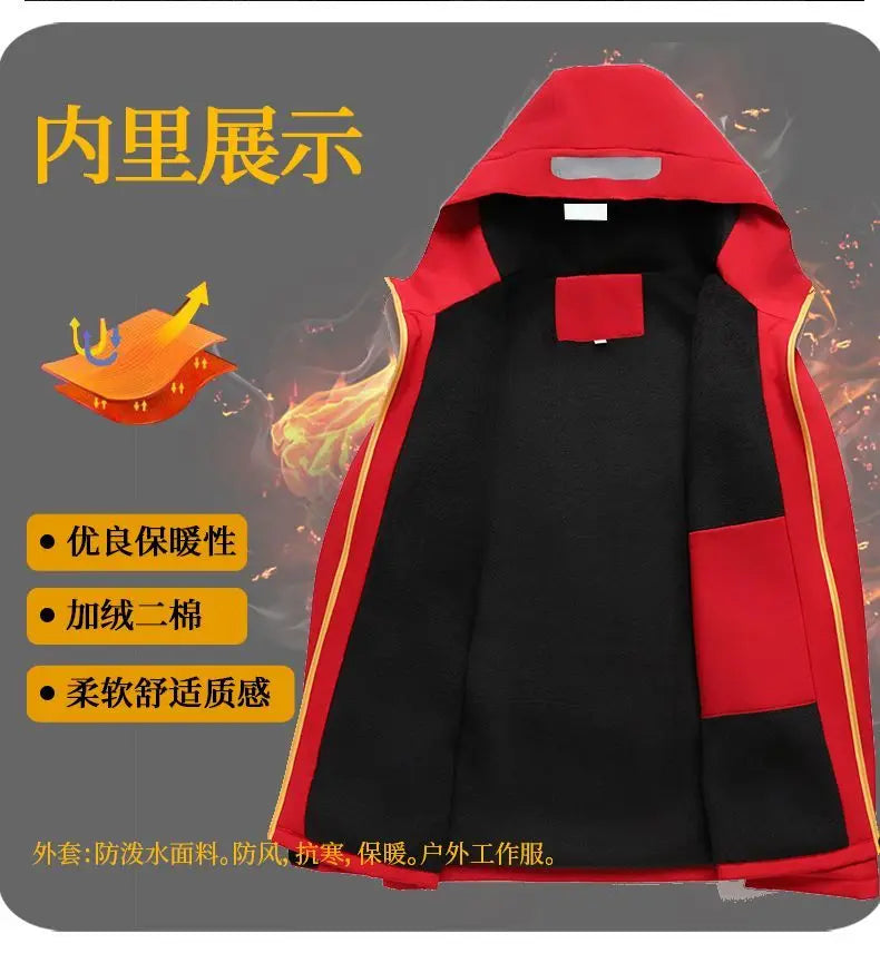 Unisex Fleece Lined Solid Color Jacket, Plus Size Windproof Delivery Coat for Hiking, Custom Logo Winter Set
