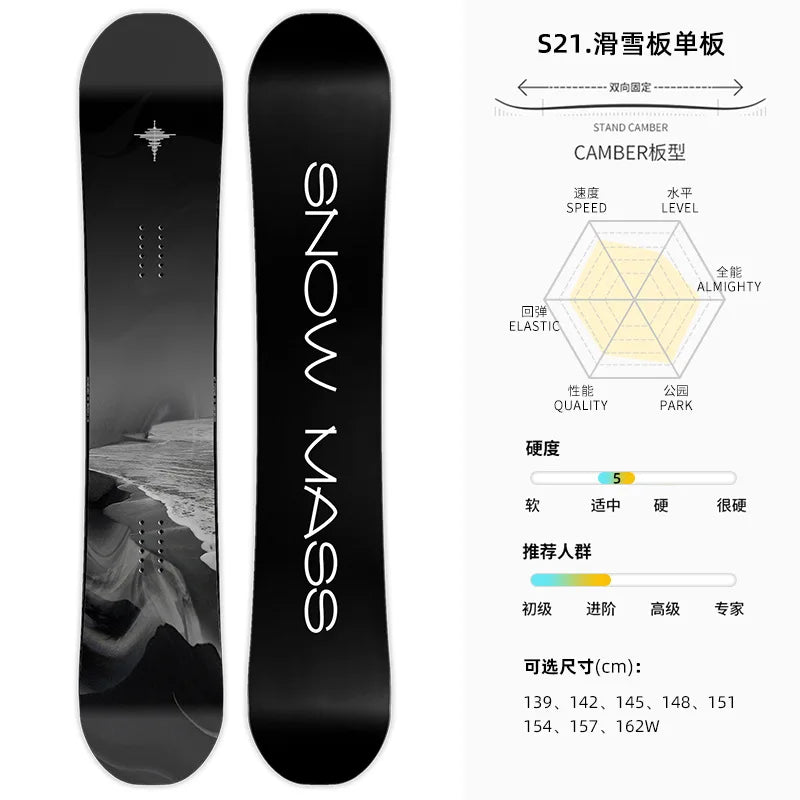All-terrain Board Лыжи Беговые Herramienta 스노우보드 Men And Women Accessoire Ski Esquiar Niño Snowboards