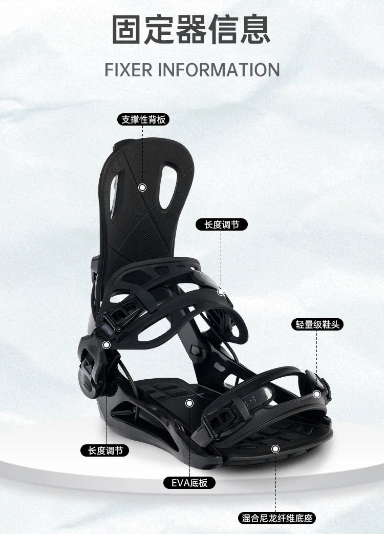 Unisex Snowboard For Both Men And Women Accessoires Ski Including All-purpose Snowboard Equipment For Beginners Snowboard