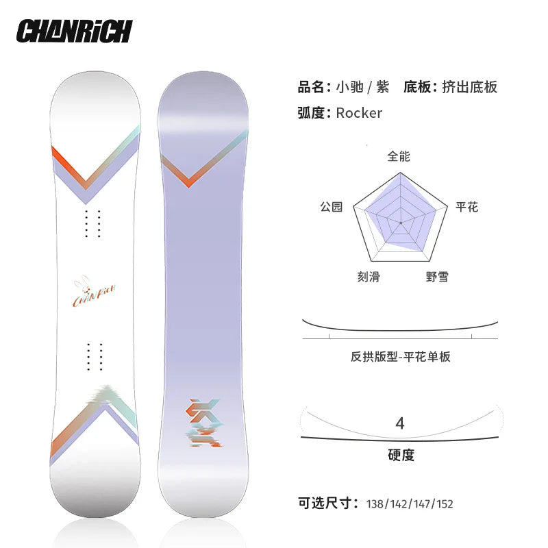 Adult Snowboard All-rounder Beginner's Professional Snowequipment Akcesoria Do Nart Tabla Esquiar Ski Snowboard Set