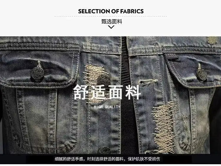 Spring  Autumn New Fashion Trend Ripped Vintage Jeans Jacket Men's Casual Loose Comfortable High Quality Denim Coat