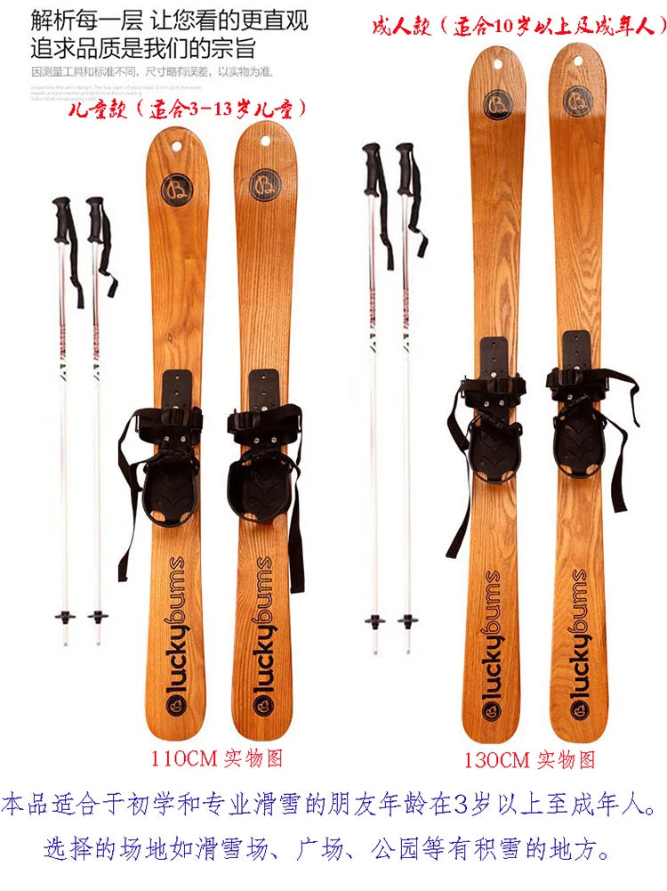 лыжи Fashion High Quality Log Manchurian Ash Ski Double Board Adults and Children Wooden Ski/Snowboard Skis