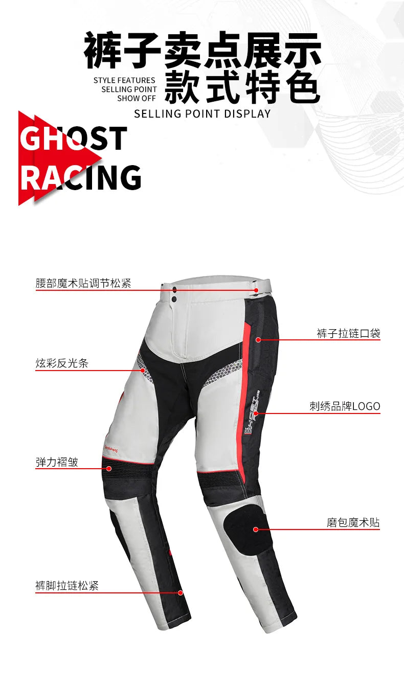 Wear-Resistant Motorcycle Pants Anti-Fall Motorcycle Protection Equipment Waterproof Motocross Pant Reflective Biker Pants M-5XL