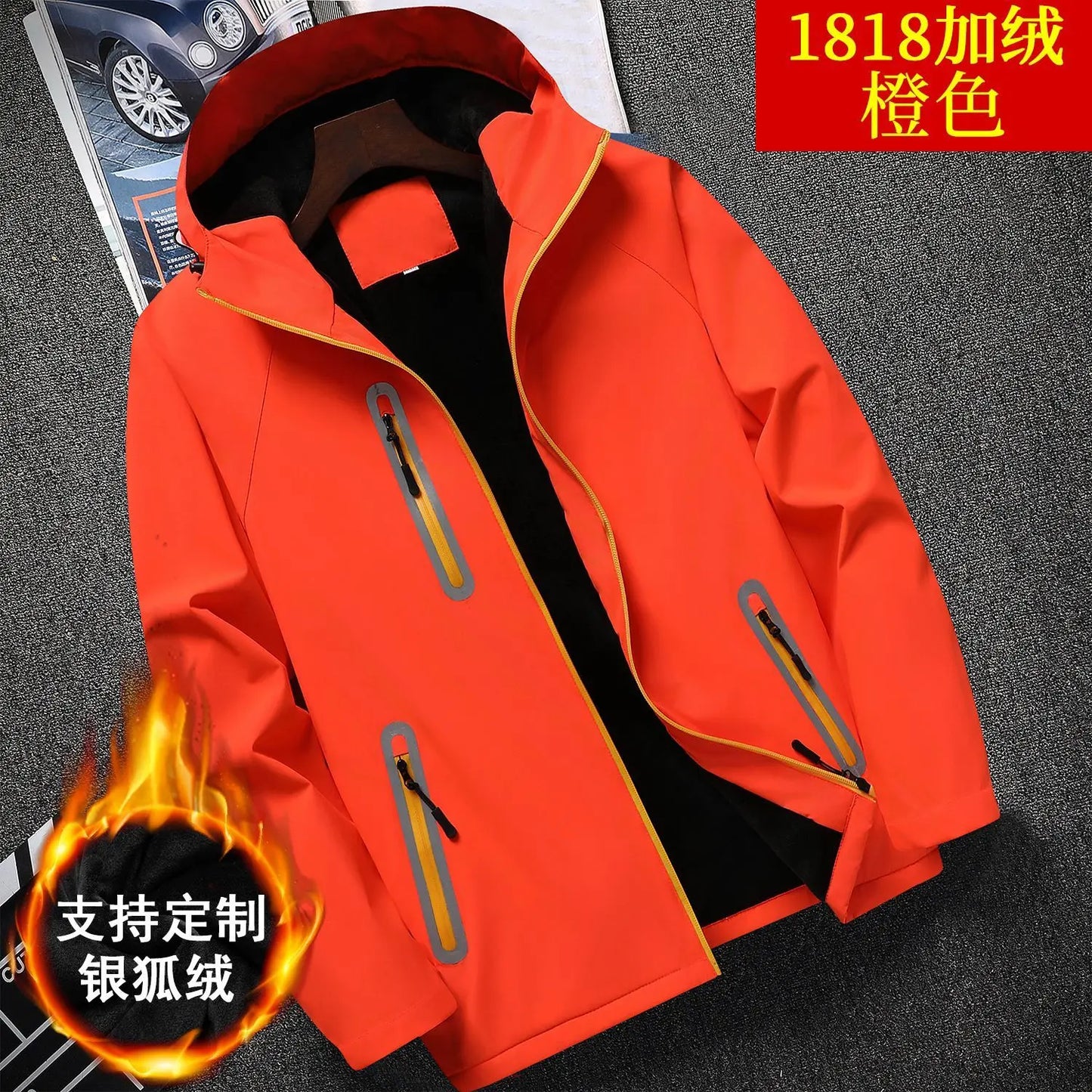 Unisex Fleece Lined Solid Color Jacket, Plus Size Windproof Delivery Coat for Hiking, Custom Logo Winter Set