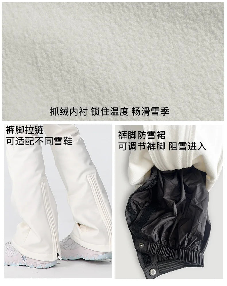 Xueyipai New Slim Fit Bib Ski Pants for Women Waterproof Four-Way Stretch Fleece-Lined Winter Double Board One-Piece Ski Pants