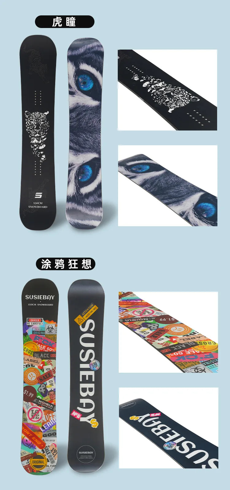 Unisex Snowboard For Both Men And Women Accessoires Ski Including All-purpose Snowboard Equipment For Beginners Snowboard