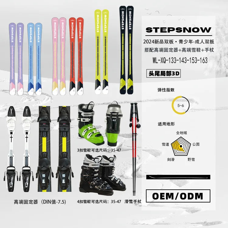 Men's Double Plate Skis 153cm with Skiing Boots Cane Four-Piece Set - Adjustable Holder Ski Equipment for Winter Sports ciaspole