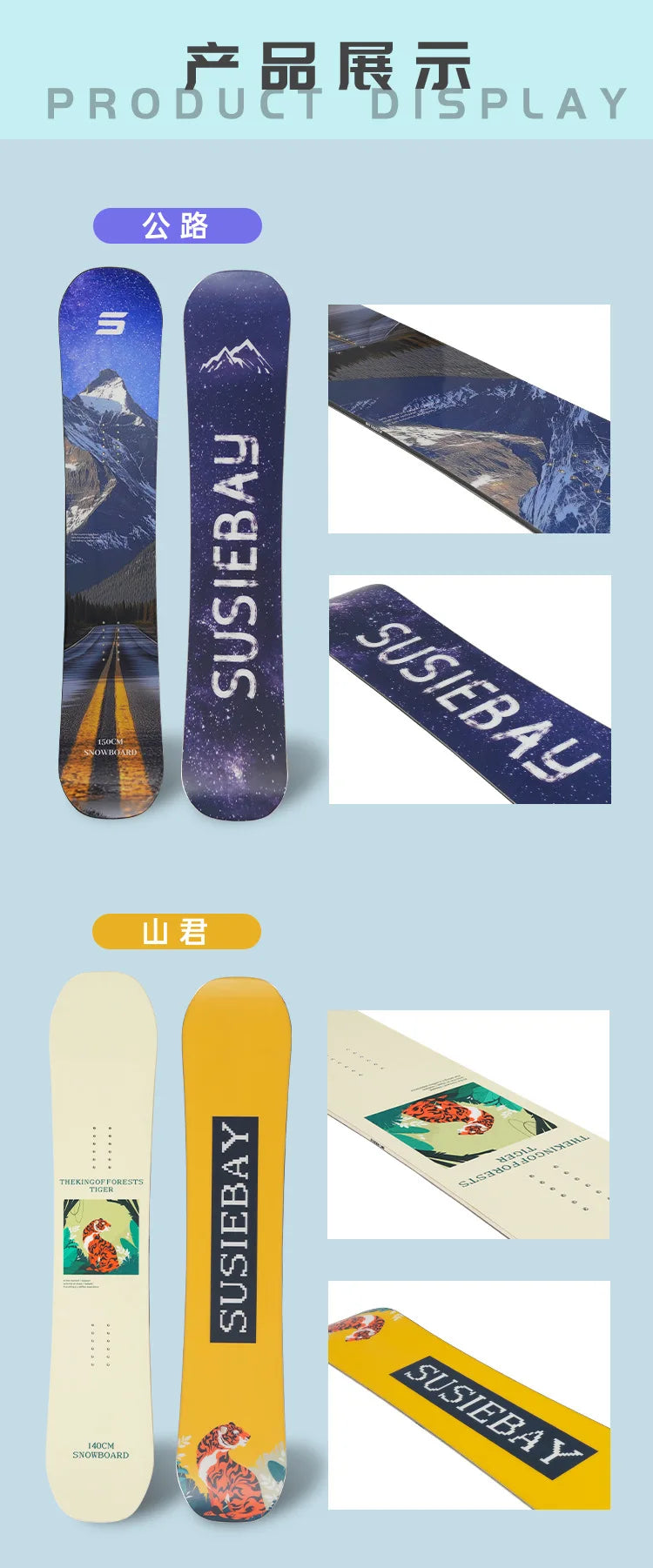 Unisex Snowboard For Both Men And Women Accessoires Ski Including All-purpose Snowboard Equipment For Beginners Snowboard