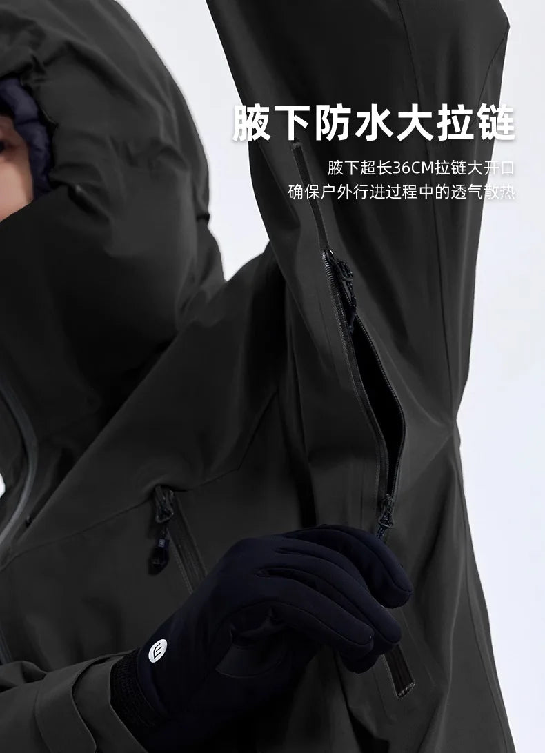Jackets, fashionable men's and women's mountaineering suits, high breathability, waterproof and high-quality jackets.