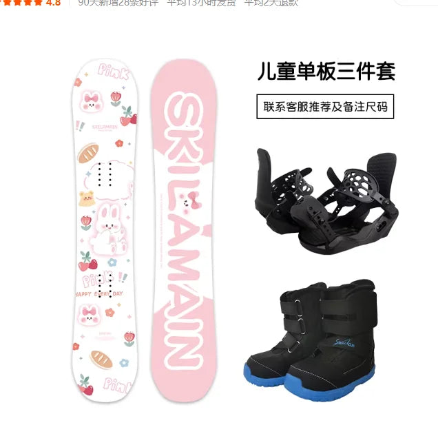 сноуборд детский New Children's Snowboard All-around Board All Terrain Board Snowboard Snowboard Set