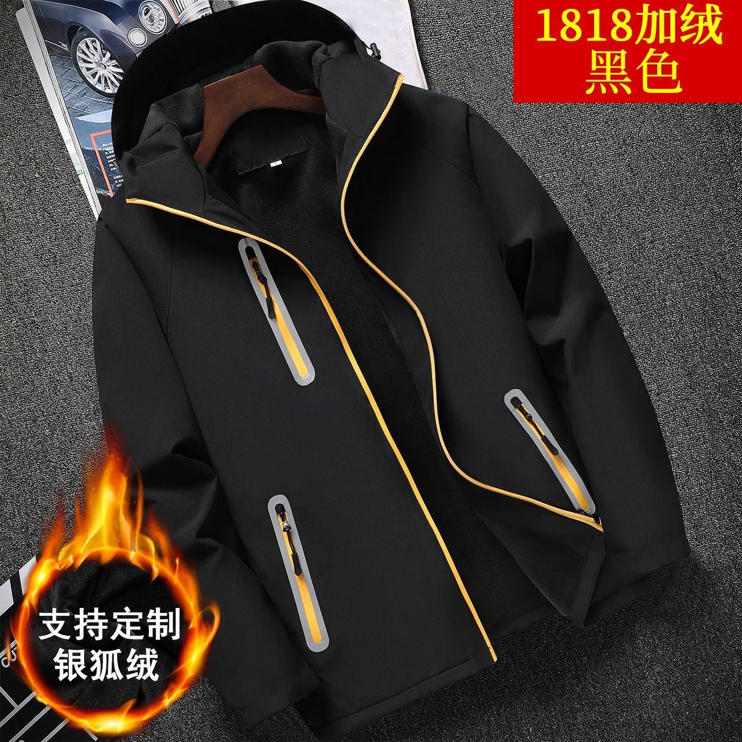Unisex Fleece Lined Solid Color Jacket, Plus Size Windproof Delivery Coat for Hiking, Custom Logo Winter Set
