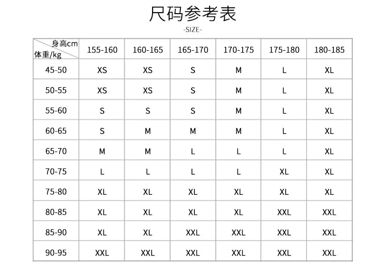 スノーボードウェア 보드복 Slim Fit Ski Pants for Men And Women Waterproof Thermal Stitching Skiwear
