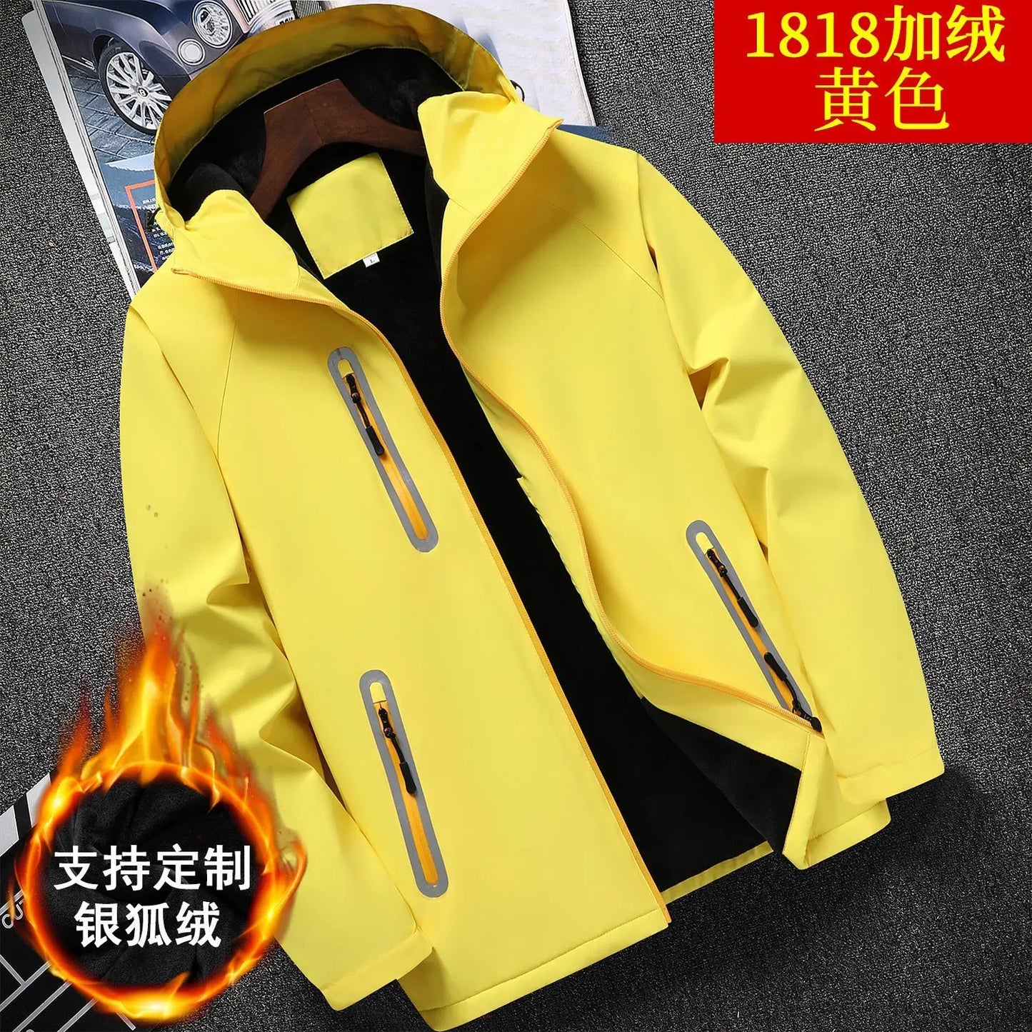 Unisex Fleece Lined Solid Color Jacket, Plus Size Windproof Delivery Coat for Hiking, Custom Logo Winter Set
