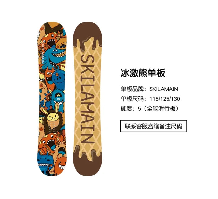сноуборд детский New Children's Snowboard All-around Board All Terrain Board Snowboard Snowboard Set