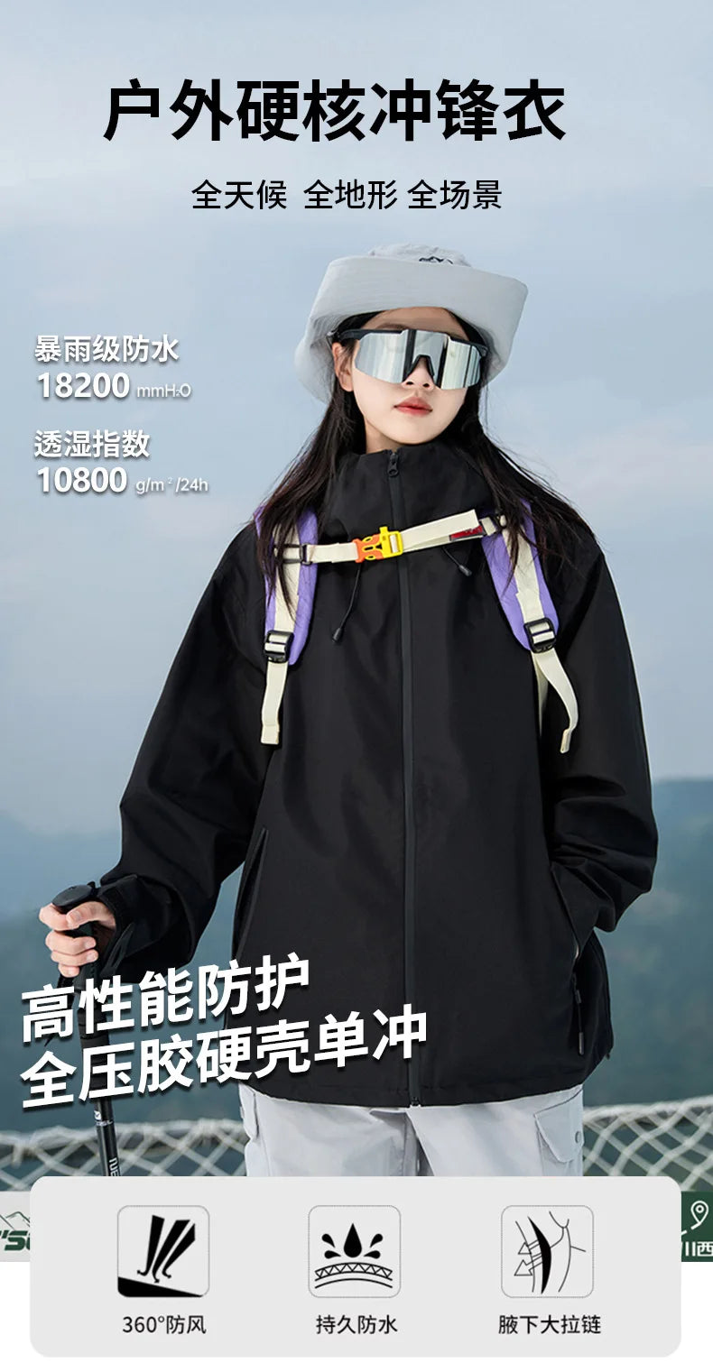 All-Weather Waterproof Hiking Jacket, High Breathability Mountaineering Coat for Men & Women