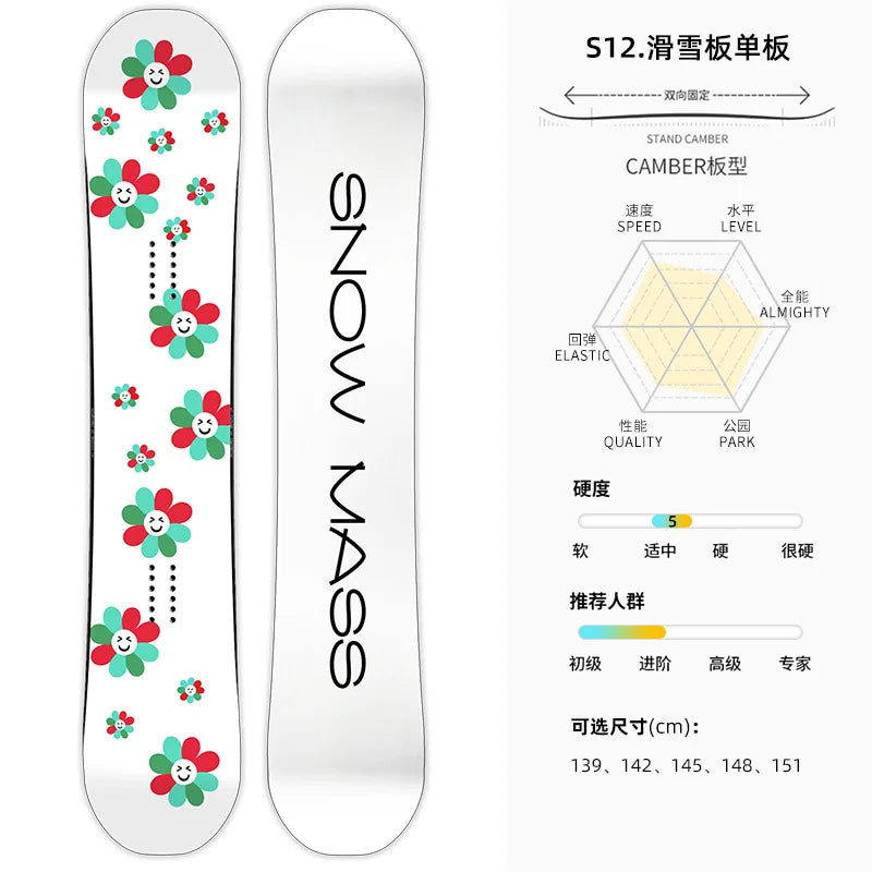 All-terrain Board Лыжи Беговые Herramienta 스노우보드 Men And Women Accessoire Ski Esquiar Niño Snowboards