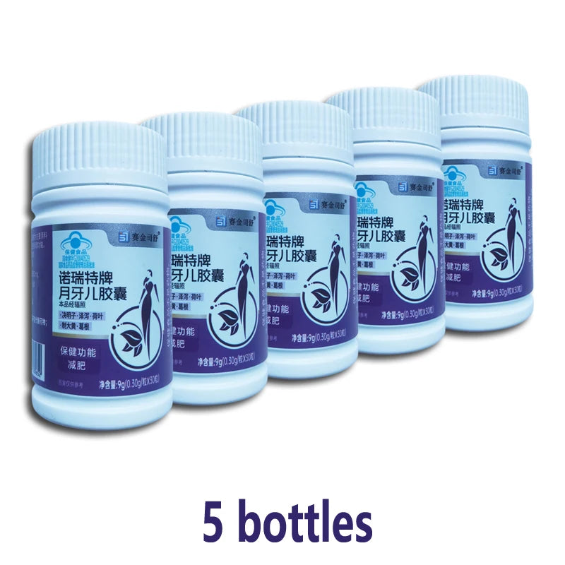 100% Herbal Natural Cassia Seed & Alisma Pills, Detox Slim, Metabolism Booster, Burn Fat,  Vegan & NO SIDE EFFECT