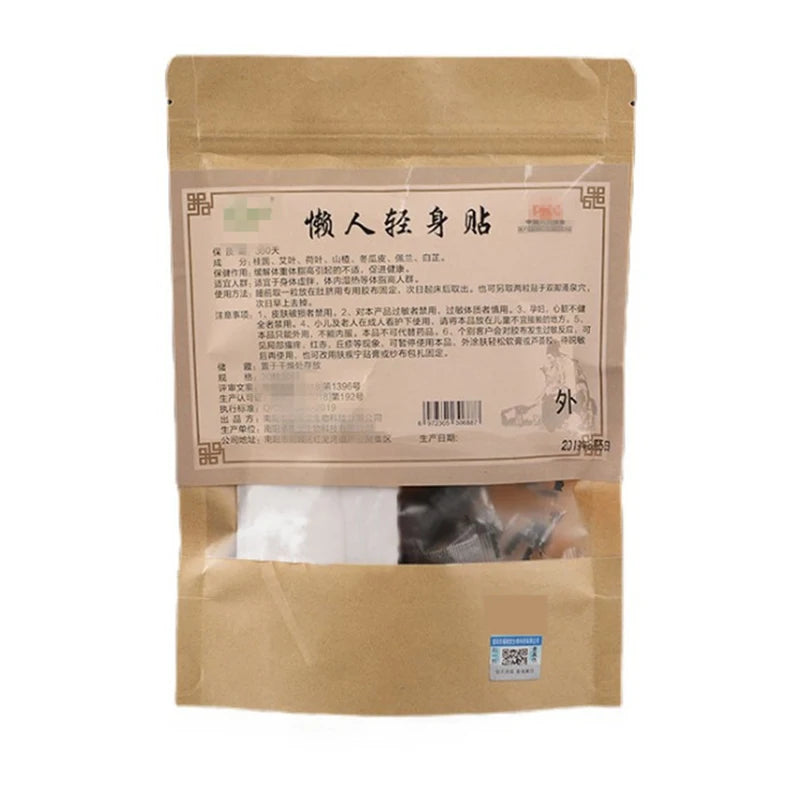 150set Slimming Patch Lower Body Slim Patch Fat Burning Paster Thigh Belly Hip Slimming Weight Lose Patch Fat Burner Weight Loss