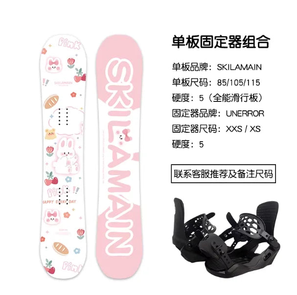 сноуборд детский New Children's Snowboard All-around Board All Terrain Board Snowboard Snowboard Set