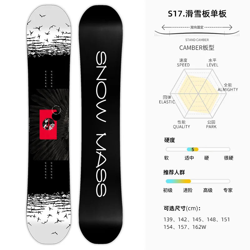 All-terrain Board Лыжи Беговые Herramienta 스노우보드 Men And Women Accessoire Ski Esquiar Niño Snowboards