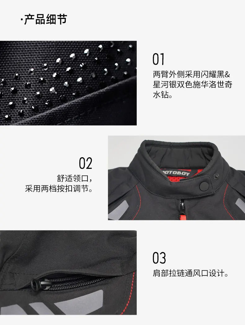 Women Motorcycle Jacket Four Seasons Breathable Lightweight Mesh Cycling Moto Jacket Protector Motocross Suit CE Protective