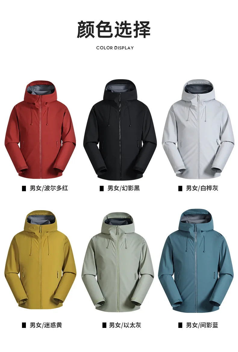 All-Weather Waterproof Hiking Jacket, High Breathability Mountaineering Coat for Men & Women
