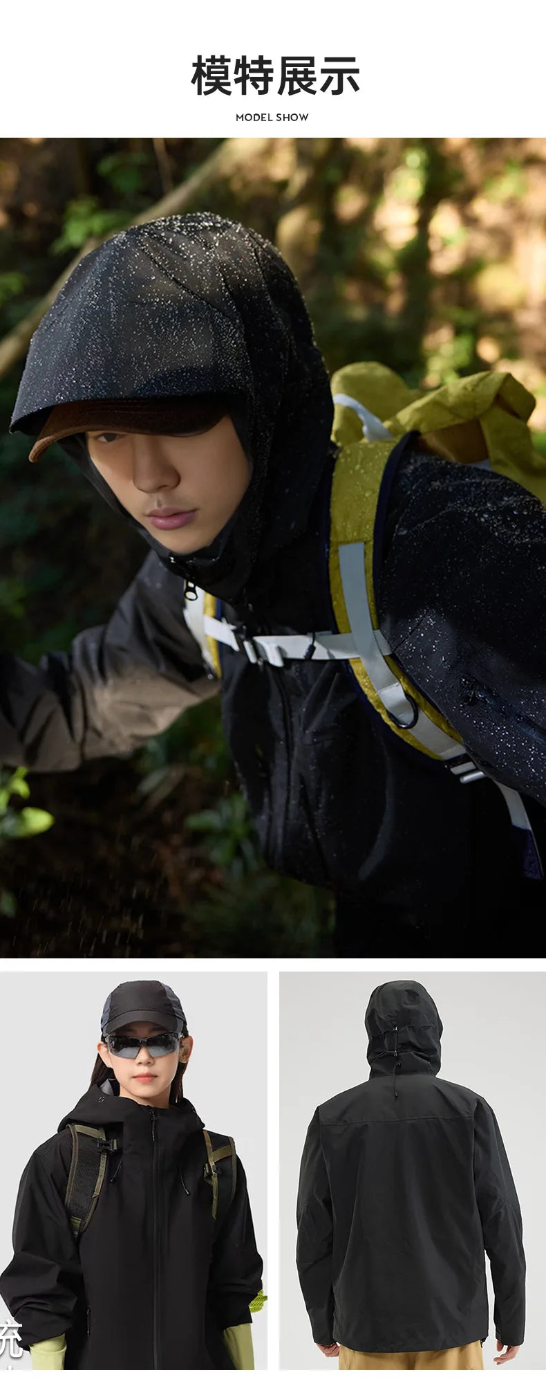 All-Weather Waterproof Hiking Jacket, High Breathability Mountaineering Coat for Men & Women