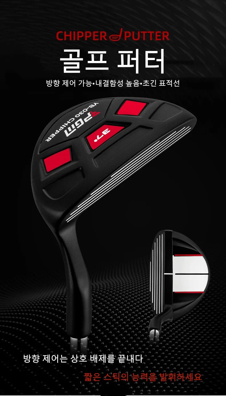 PGM Golf Chipping Putter Steel Clubs For Men Women Sand Wedge Cue Driver Pitching Wedge Chipper Putters Golf irons TUG070