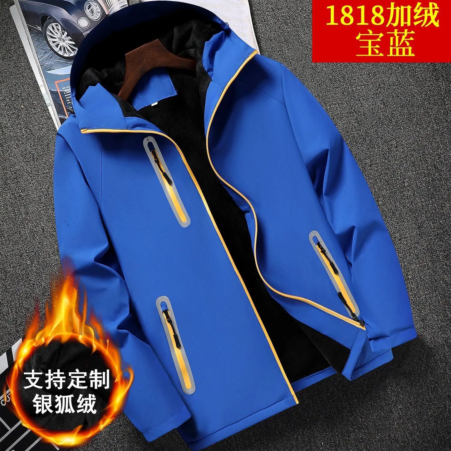 Unisex Fleece Lined Solid Color Jacket, Plus Size Windproof Delivery Coat for Hiking, Custom Logo Winter Set