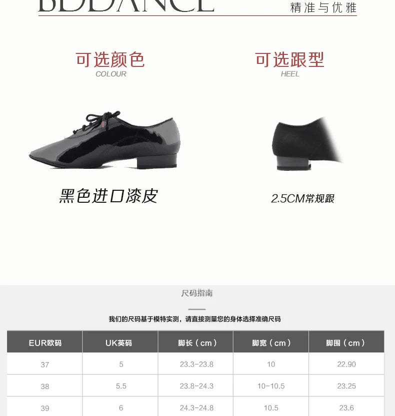 TOP Dance Shoes Latin Shoe Modern  Men Cowhide Two-point Sole Oxford Cloth Grid Pattern Authentic Sock Bag BDDANCE309 Breathable