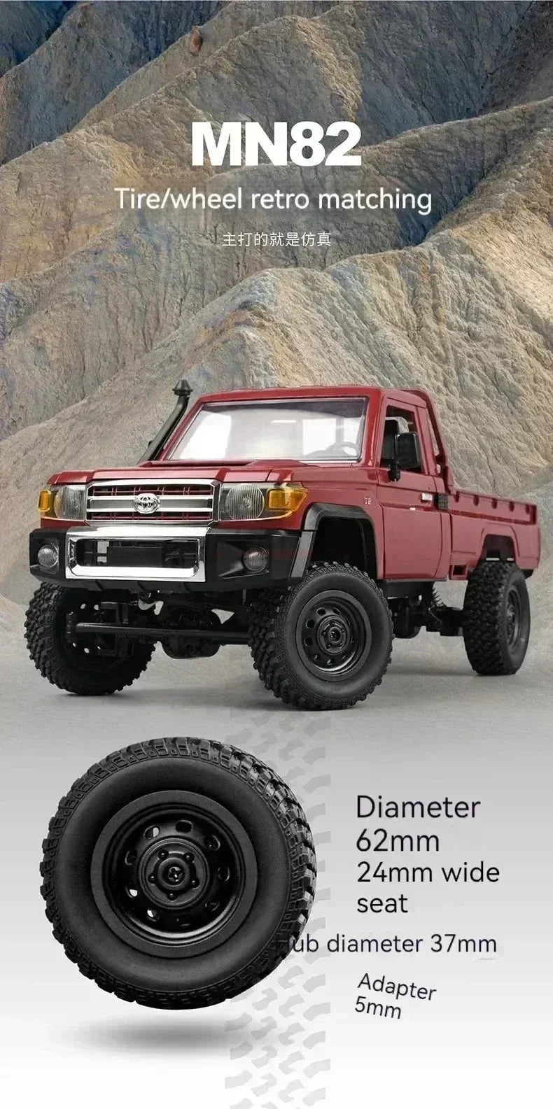 1:12 Rc Car Skymaker Mn Model Mn82 Retro Full-scale Simulation LC79 RTR 2.4g 4WD 280 Motor Remote Control RC Truck Model Car Toy