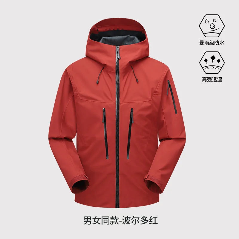 Jackets, fashionable men's and women's mountaineering suits, high breathability, waterproof and high-quality jackets.