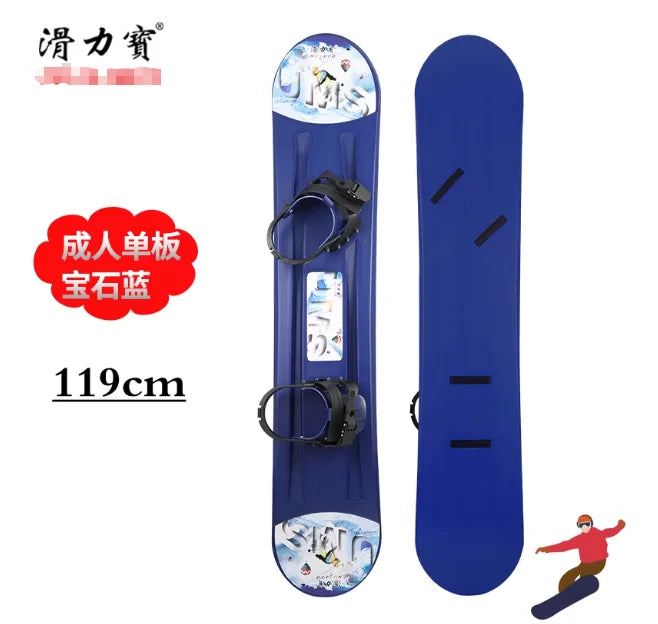 Ski Equipment for Male Female Snowboarders Beginners with Fixators Children's Snowboarding 키즈스노우보드