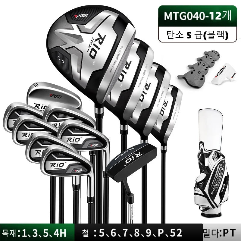 PGM Men Golf Clubs Complete Sets 4pcs and 12pcs Specifications with Bags MTG040