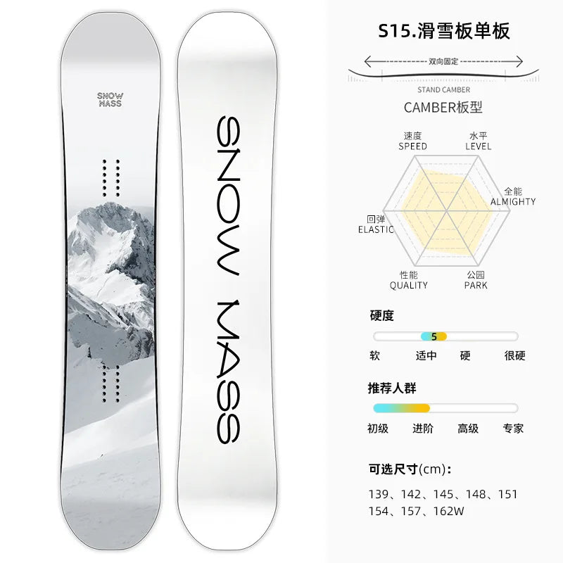 All-terrain Board Лыжи Беговые Herramienta 스노우보드 Men And Women Accessoire Ski Esquiar Niño Snowboards