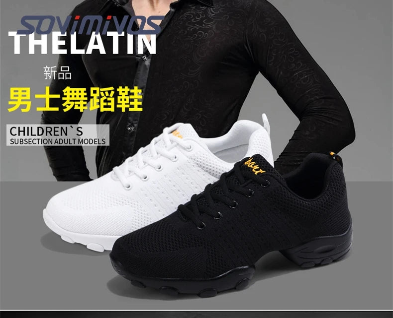 New Coming Dance Sneakers Jazz Shoes Dancing Modern Footwear Belly Contemporary Gym Dancers Leisure Sports Men Women Child Adult